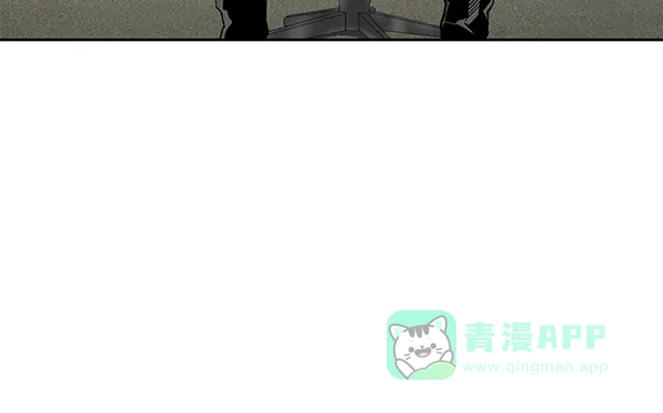 英雄联萌（弱小英雄） 第175话 第115页
