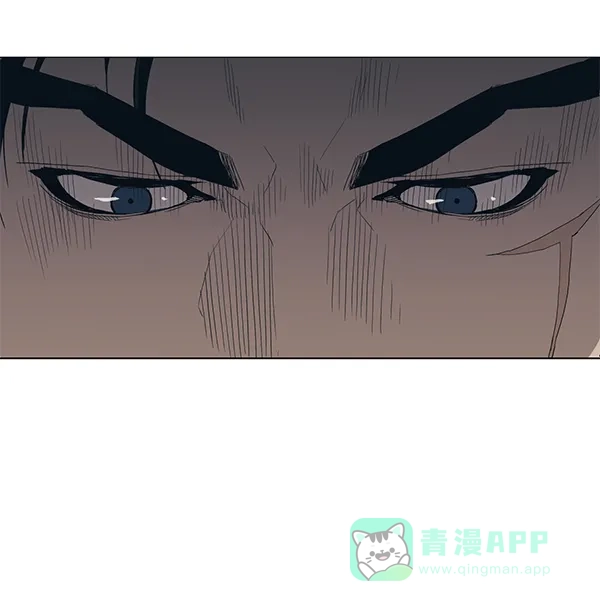 英雄联萌（弱小英雄） 第175话 第86页