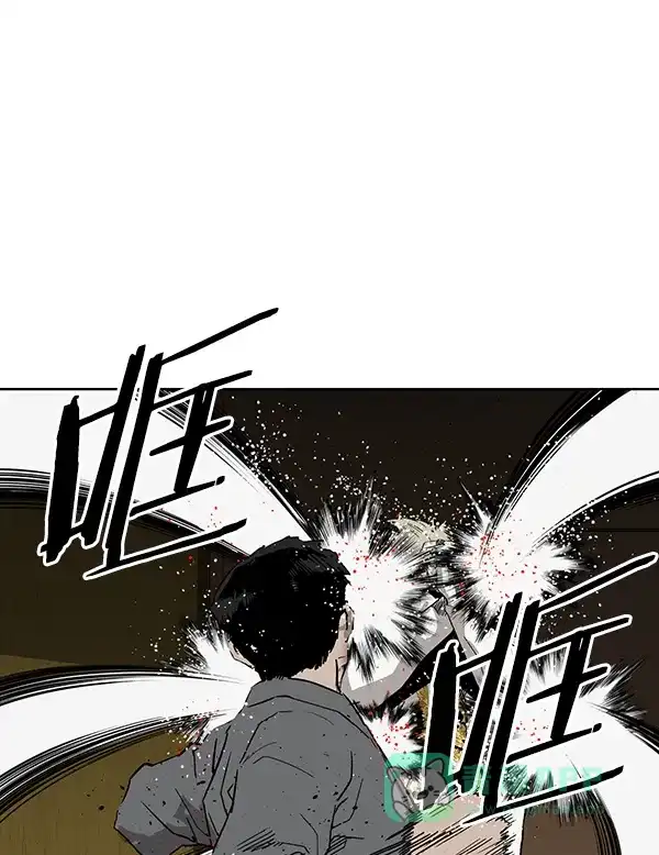 英雄联萌（弱小英雄） 第176话 第104页