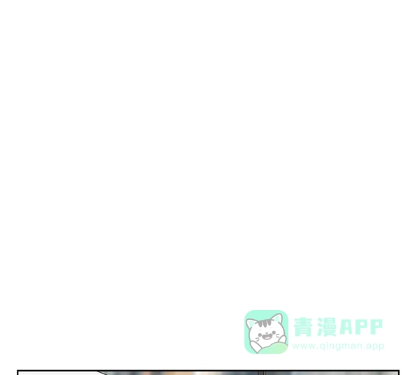 英雄联萌（弱小英雄） 第176话 第122页