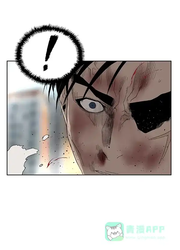英雄联萌（弱小英雄） 第176话 第94页