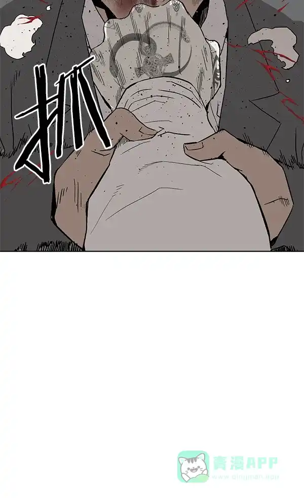 英雄联萌（弱小英雄） 第176话 第140页