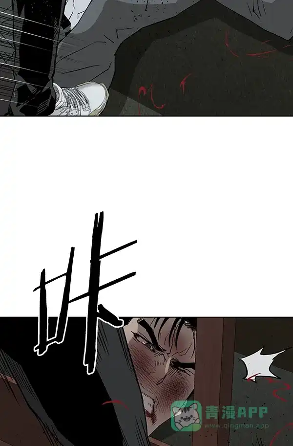 英雄联萌（弱小英雄） 第177话 第117页