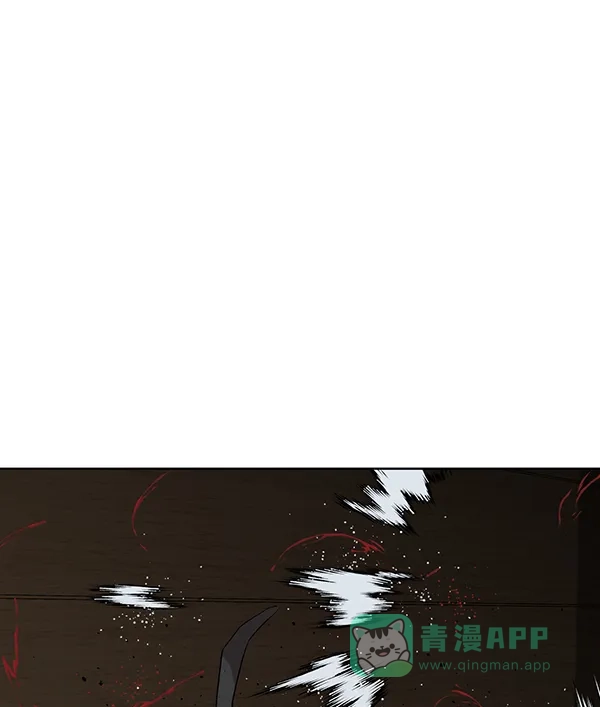 英雄联萌（弱小英雄） 第177话 第24页