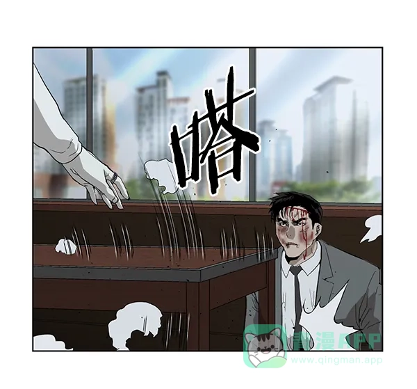 英雄联萌（弱小英雄） 第177话 第154页