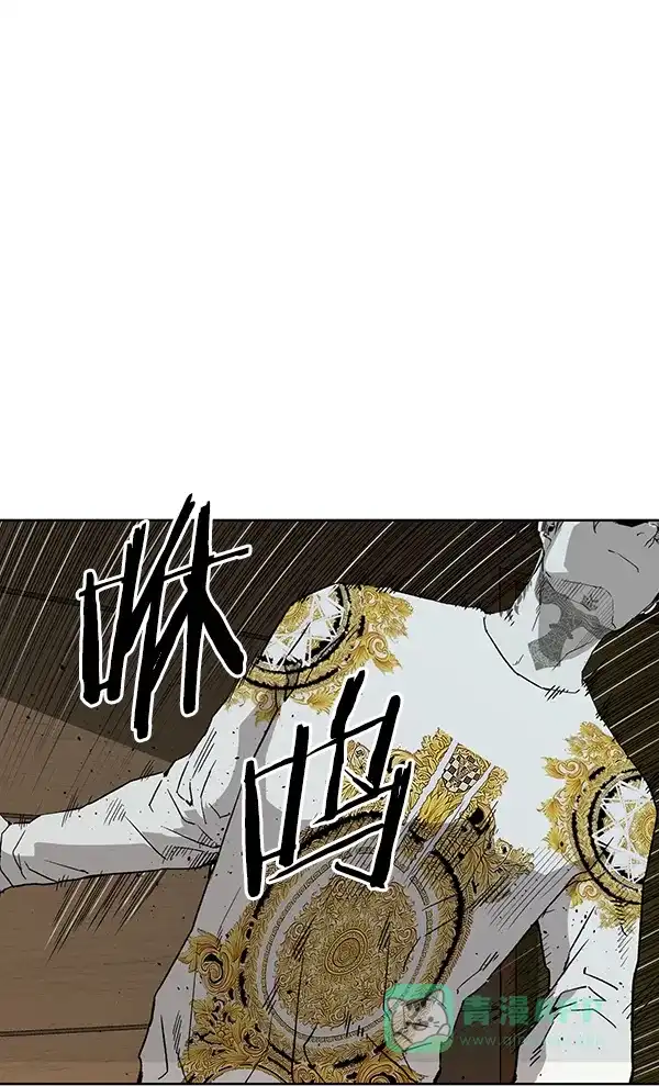 英雄联萌（弱小英雄） 第177话 第47页