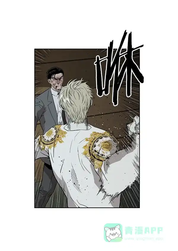 英雄联萌（弱小英雄） 第177话 第19页