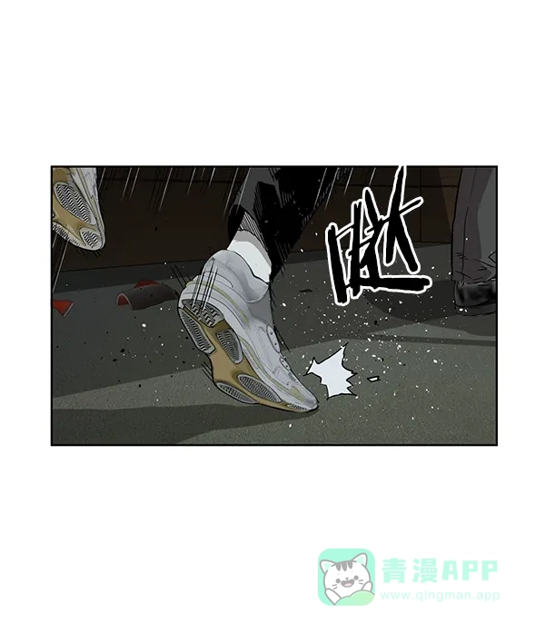 英雄联萌（弱小英雄） 第177话 第17页
