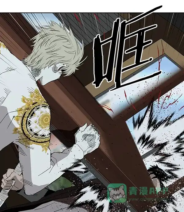 英雄联萌（弱小英雄） 第177话 第112页