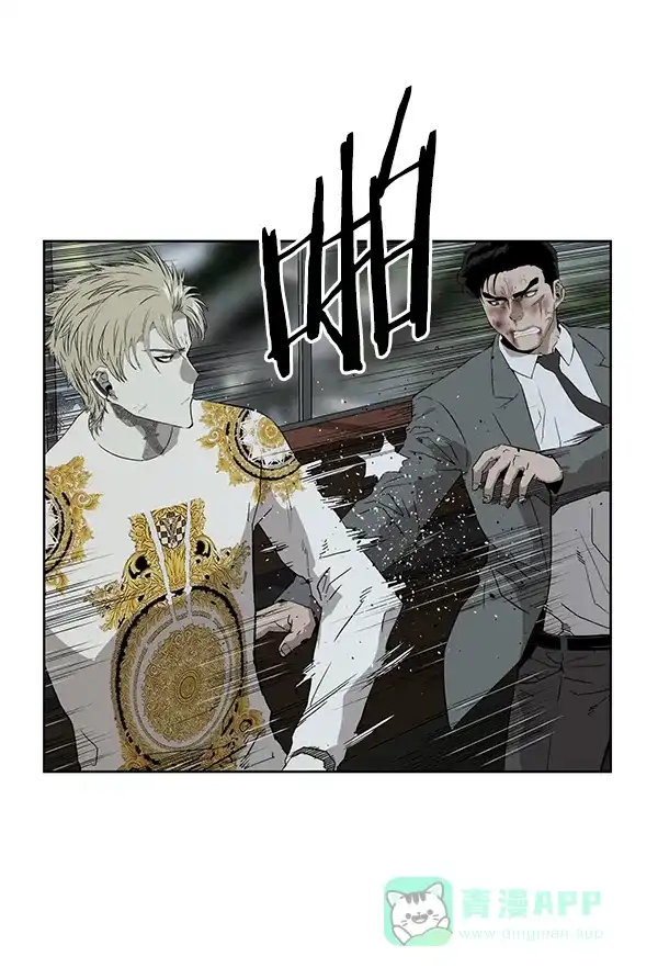 英雄联萌（弱小英雄） 第177话 第18页