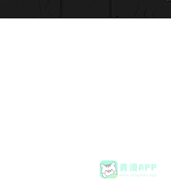 英雄联萌（弱小英雄） 第178话 第31页