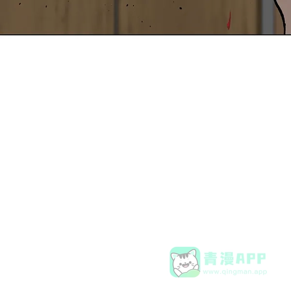英雄联萌（弱小英雄） 第178话 第15页