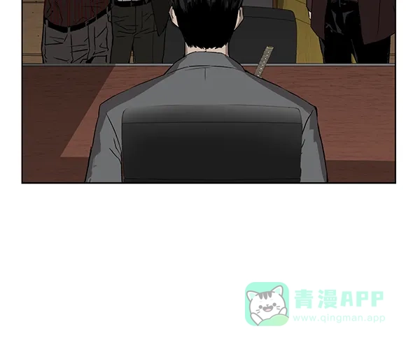 英雄联萌（弱小英雄） 第178话 第34页