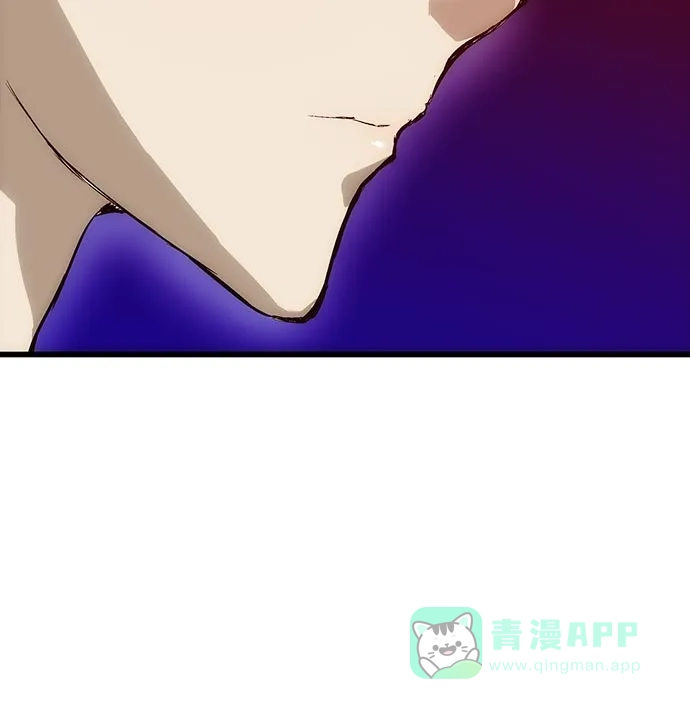 英雄联萌（弱小英雄） 第18话 第51页