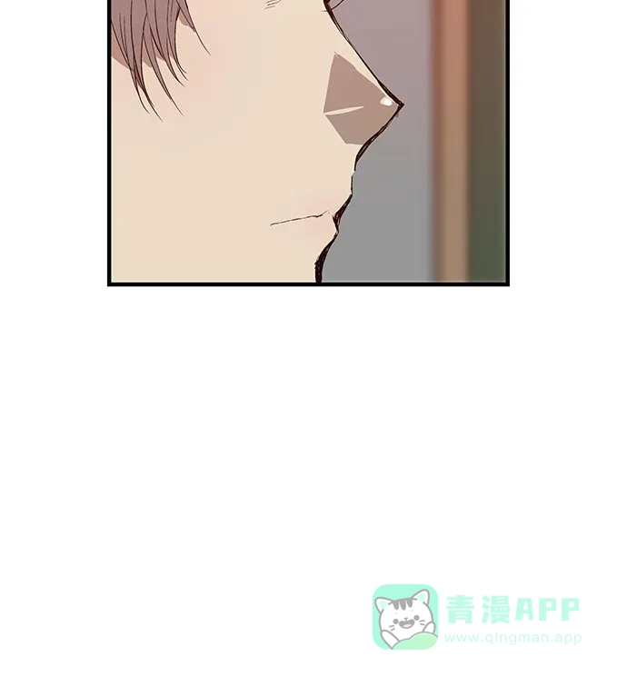英雄联萌（弱小英雄） 第18话 第42页