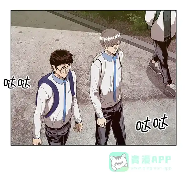 英雄联萌（弱小英雄） 第179话 第53页