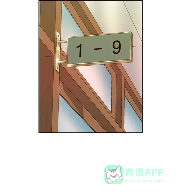 英雄联萌（弱小英雄） 第180话 第63页