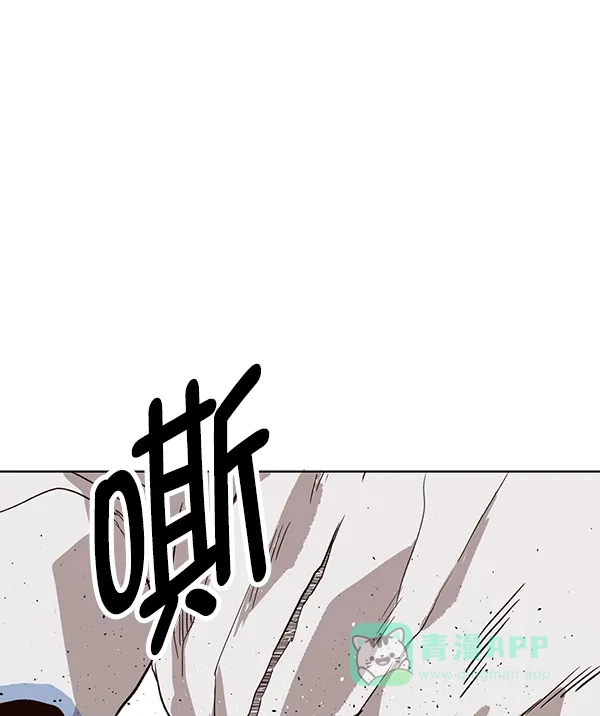英雄联萌（弱小英雄） 第180话 第111页