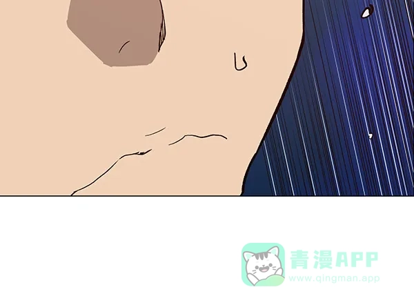 英雄联萌（弱小英雄） 第181话 第16页
