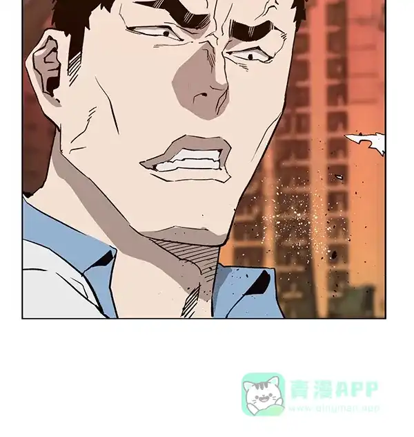 英雄联萌（弱小英雄） 第181话 第122页