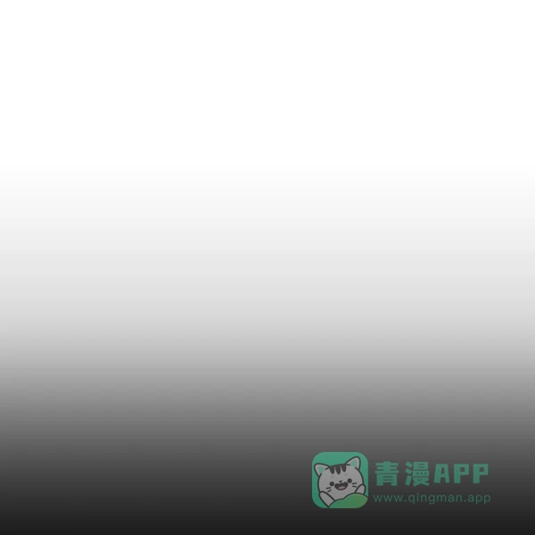 英雄联萌（弱小英雄） 第181话 第49页