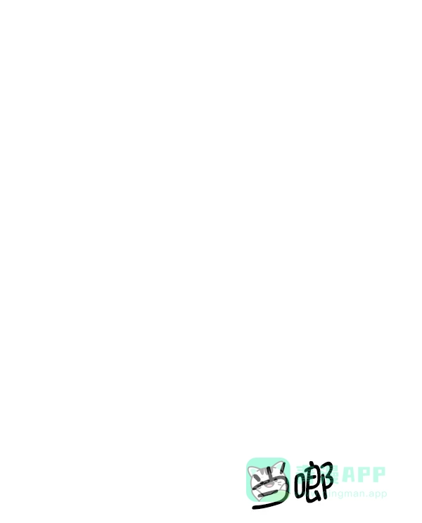 英雄联萌（弱小英雄） 第182话 第8页