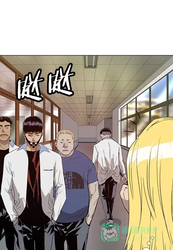 英雄联萌（弱小英雄） 第182话 第142页