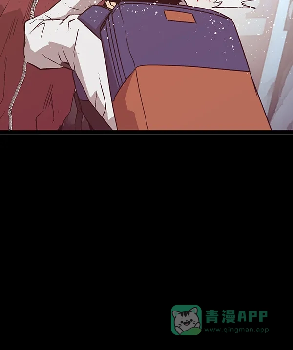 英雄联萌（弱小英雄） 第182话 第90页