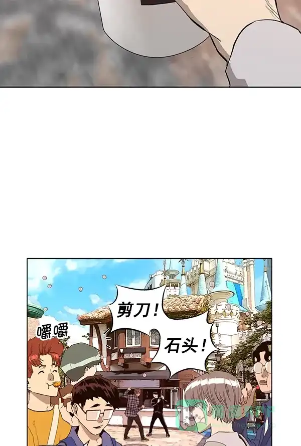 英雄联萌（弱小英雄） 第183话 第68页