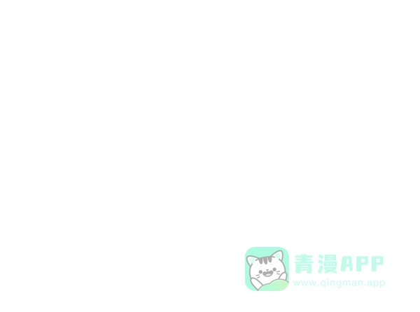 英雄联萌（弱小英雄） 第183话 第75页