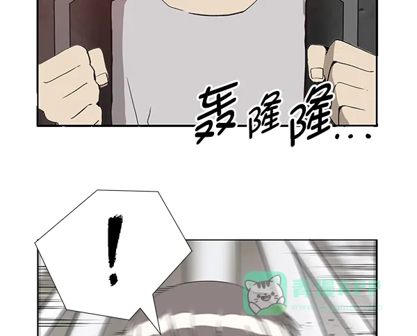 英雄联萌（弱小英雄） 第183话 第60页