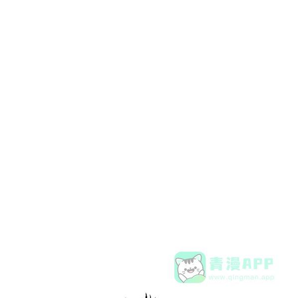 英雄联萌（弱小英雄） 第183话 第13页