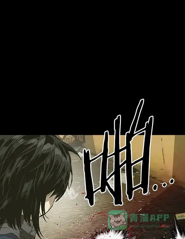 英雄联萌（弱小英雄） 第185话 第22页