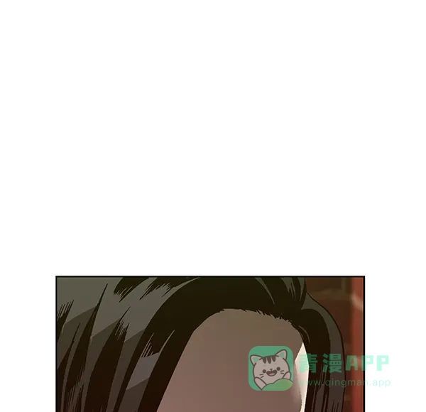 英雄联萌（弱小英雄） 第185话 第113页