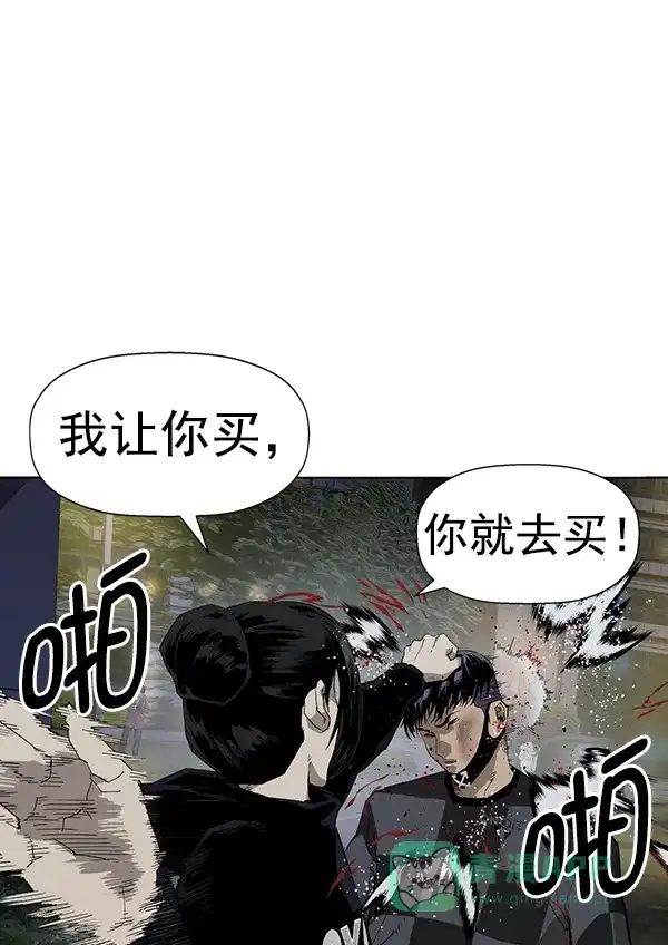 英雄联萌（弱小英雄） 第185话 第34页