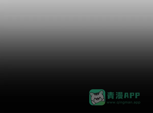 英雄联萌（弱小英雄） 第186话 第17页