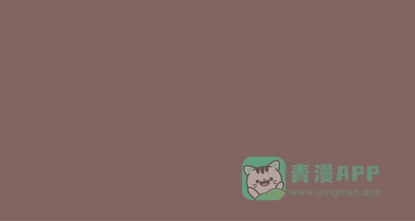 英雄联萌（弱小英雄） 第186话 第33页