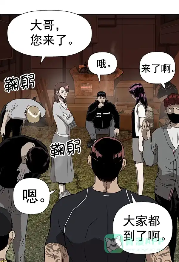 英雄联萌（弱小英雄） 第187话 第100页