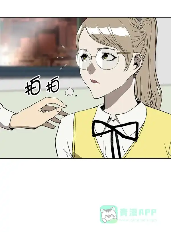 英雄联萌（弱小英雄） 第187话 第62页