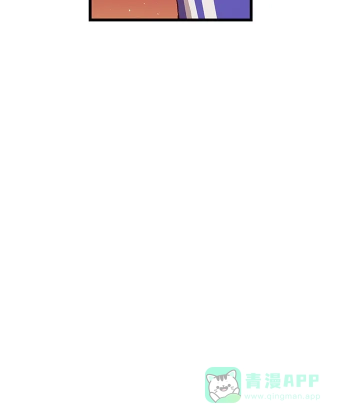 英雄联萌（弱小英雄） 第19话 第124页