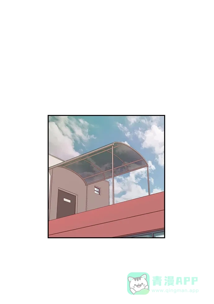 英雄联萌（弱小英雄） 第19话 第79页