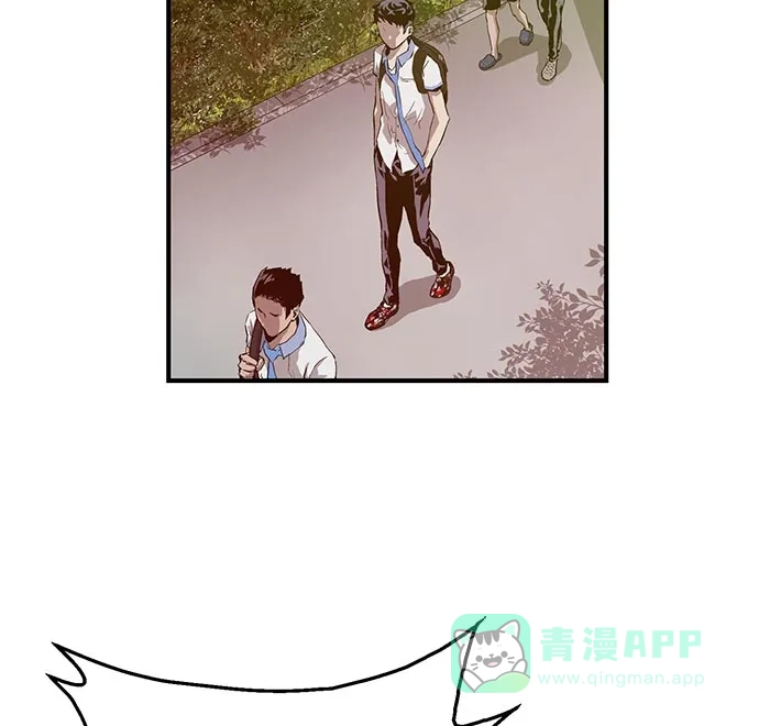 英雄联萌（弱小英雄） 第19话 第53页