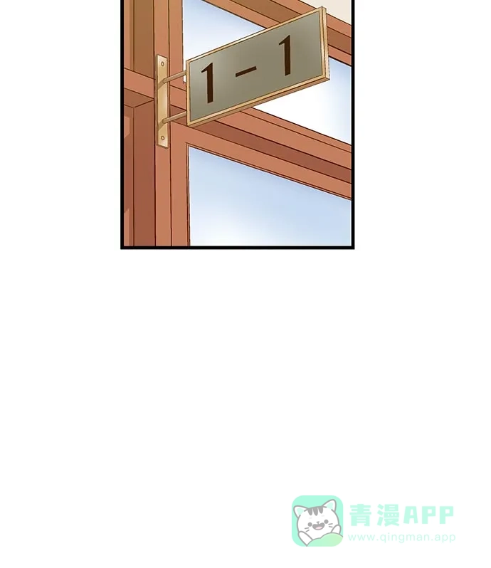 英雄联萌（弱小英雄） 第19话 第68页