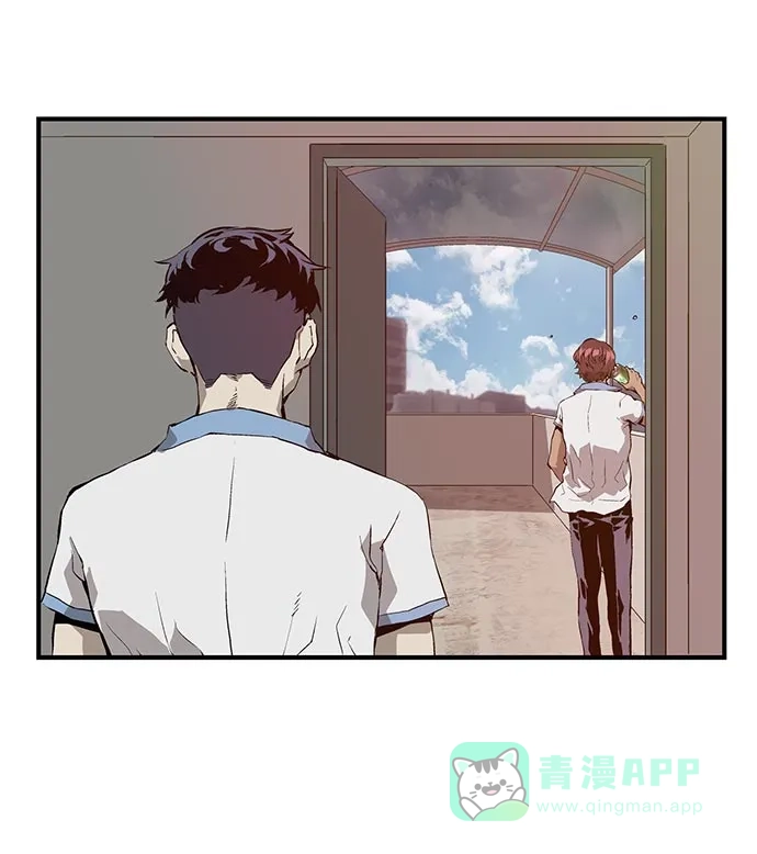英雄联萌（弱小英雄） 第19话 第80页