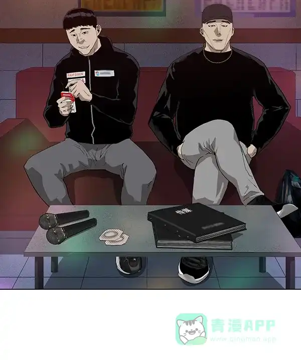 英雄联萌（弱小英雄） 第189话 第20页
