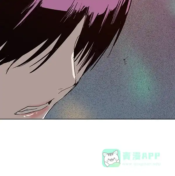 英雄联萌（弱小英雄） 第190话 第90页