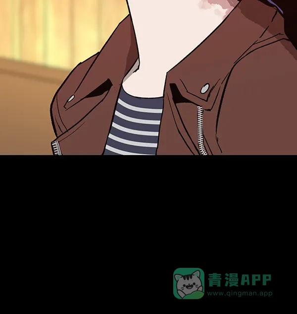英雄联萌（弱小英雄） 第190话 第58页