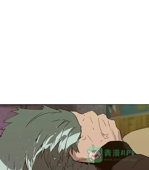 英雄联萌（弱小英雄） 第191话 第96页
