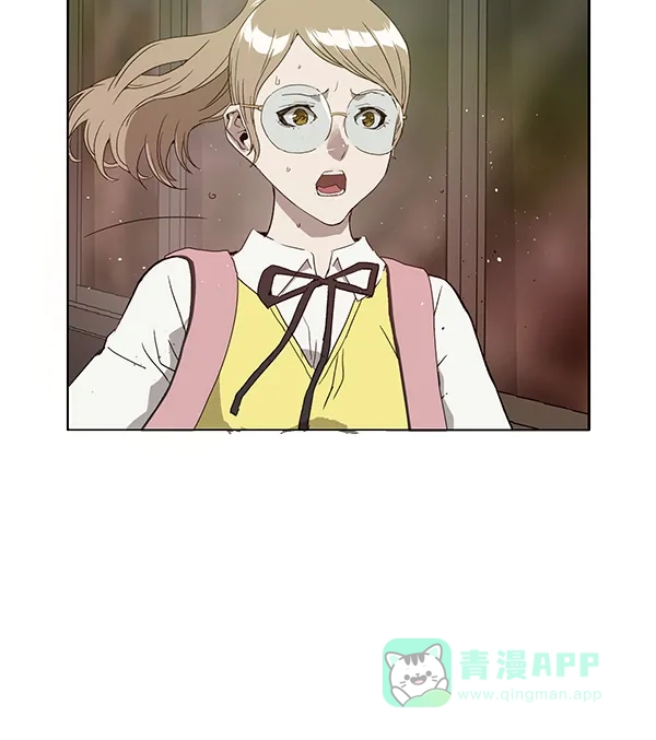 英雄联萌（弱小英雄） 第191话 第21页