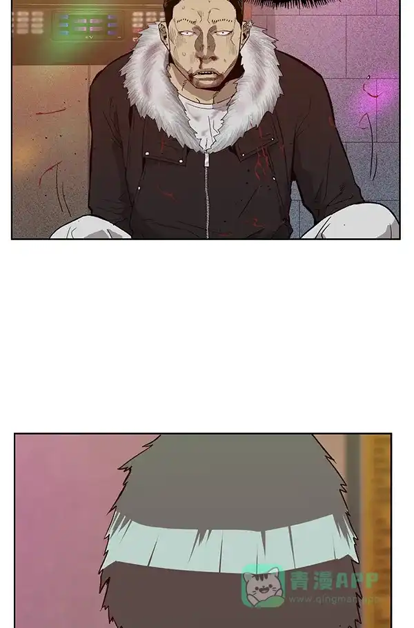 英雄联萌（弱小英雄） 第192话 第39页